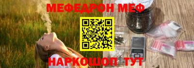 кокаин Ипатово