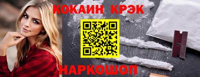 меф VHQ Ирбит