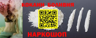 меф VHQ Ирбит