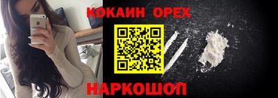 меф VHQ Ирбит