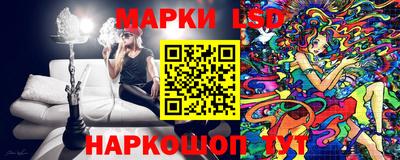 мефедрон Изобильный