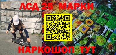 меф VHQ Ирбит