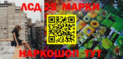 мефедрон Изобильный