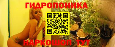 кокаин Ипатово