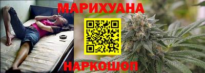 мефедрон Изобильный