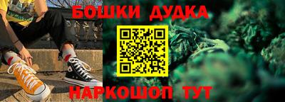 мефедрон Изобильный