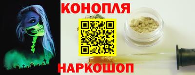 мефедрон Изобильный