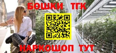 мефедрон Изобильный