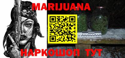 меф VHQ Ирбит