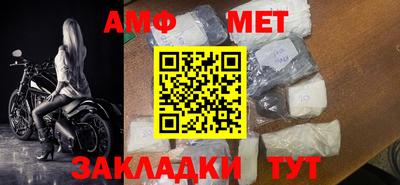 кокаин Ипатово