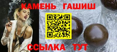 меф VHQ Ирбит