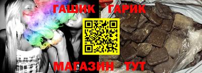 меф VHQ Ирбит