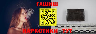 меф VHQ Ирбит