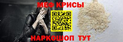 кокаин Ипатово