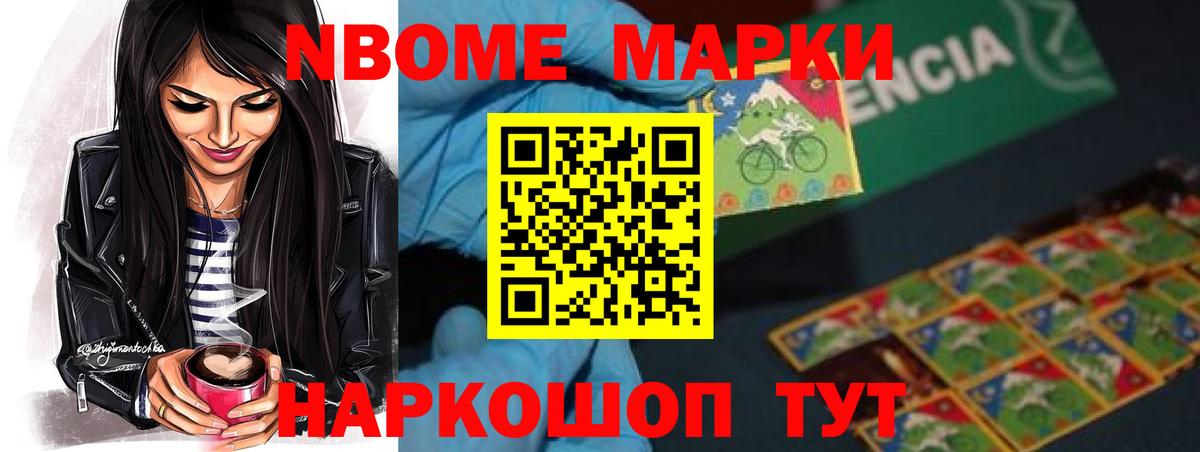 LSD-25 экстази кислота  ЛСД экстази кислота  Вход с VPN  mega ONION  Гусев 